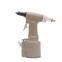 Air Riveter for 2.4 ~ 4.8mm Blind Rivets