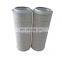 Replacement  oil filter cartridges HC8314FCN39H industrial hydraulic oil  filter for oil purifier filtration system