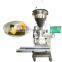 2019 Small Business Use Mochi Maker Mochi Encrusting Machine from Shanghai