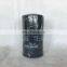 Manufacturer OEM Truck Engine Parts Spin-on Fuel Filter 31945-82000 31945-84300