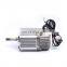 60v 2kw 2kw 5kw 60v 4kw 350 watt resin pack electric car brushless bldc dc motor 72v with control