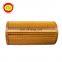 High flow Car oil filter 06D115562 For new car