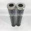 putzmeister filter oem 223192009 filter element