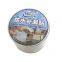 Roof Anti-Leaking Tape Bucket Tank Adhesive Waterproof Butyl Tape For Tile Sealing