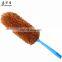 Magic Colorful Washable Microfiber Flexible Duster Products