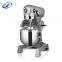 B20-B 20L blender mixer/blenders and food processors/mixer machine