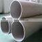 8 sch 10 304 stainless steel 904l tube price pipe
