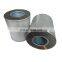 Replace Hitachi 29614040 23752427 25605240 30750020 Air Compressor Parts Oil Separator filter