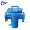 Stainless Steel Basket Strainer With Detachable Filter Drum