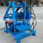 African village 100m depth boremaster one man water well drilling rigs for hot sale