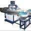 Fully Automatic Antiscorch Screen Printing Machine One Color Screen Printing For Glass Bottles/Auto Pen