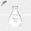 JOAN Lab Glassware Eggplant-Shaped Flask for Sale