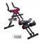 Manufacturer Directly Supply Shaper Indoor Fitness Equipment