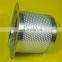 manufacturer! 6.1965.0 Replace to KAESER Screw compressor filter element