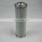 Alternatives To FILTREC Hydraulic Oil Filter Element DHD280S50B Made In China