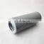 Excavator diesel engine return hydraulic oil filter element 126-2081