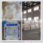 SQD706 Strong Base Anion Exchange Resin