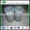 for food processing area MP Oil FIlter MR2503A03A
