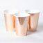 Party Tableware, Rose Gold Disposable paper cups, Wedding, Birthday, Christmas Party Supplies, Entertain Guests