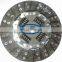 GKP9022C16/ 30100-JS10B  250mm auto part with high quality/spring /clutch disc /plate for NISSAN