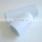 Bath Whirlpool Parts PVC Sanitary Pipes Fittings Y Shape PVC Fitting