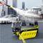 220V High Pressure Car Washer Portable Automatic Car Washer
