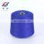 Spot Wholesale 30S/2 Cotton Cotton Bright Color and Good Air Permeability Knitting Cotton Spinning Yarn Can be Customized