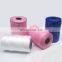 high strength 12 Ply Nylon fishing twine pp twine for fishing net