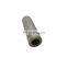 TEOLAND High quality factory low cost automobile engine valve guide suitable for toyota hilux 1997 2006 1112254020