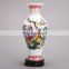 2017 classic home goods famille rose porcelain flower vietnam small vase in painting designs