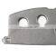 China Factory Break Raw Material Semi-metallic Ceramic Brake Friction Material Manufacturer Brake Pad Backing Plates