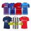 Customized LOGO top quality 2021 football jerseys casual sports football shirts for men + children's suit uniforms