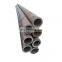 AISI1020 seamless carbon steel pipe ST52 hydraulic tube