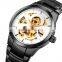 skmei 9243 mens luxury watches automatic wrist watches for men