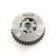 Camshaft adjuster 11367583818 engine Intake camshaft adjuster for N20 X1 X2 X3 Z4