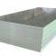 Aluminum plate aluminum foil 1015 Mirror aluminum plate size can be cut