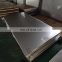 Metal material 0.65mm 0.7mm 2B surface 202 stainless steel sheet