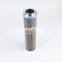 300730 01.E 600.6VG.HR.E.P.Uters replaces INTERNORMAN hydraulic high pressure system filter element