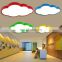 Simple LED Ceiling Lamp Modern Cloud Ceiling Light For School Kindergarten Children's Room Classroom Decoration