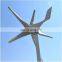 400W 600W 800W 1000W Horizontal Wind Turbine 12V 24V 48V Alternative Energy Wind Turbine Machine