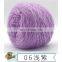 wholesale Hat and Scarf 3Ply squirrel thread slub100% polyester crochet yarn  Squirrel hair yarn hand knitting