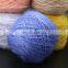 150G Free Shiping 100% Polyester Squirrel Velvet Yarn Raffia Fance Yarn Art Crochet Cotton For Knitting