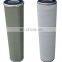Good quality oil-water separation filter coalescing filter  CS604LGH13