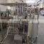 small sterilizer for yellow rice wine