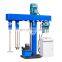 shanghai ucan factory 18.5kw disperser mixer