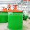 Mining industry gold extraction machine leaching absorption tank