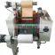 Foam Tapes Kiss Cut Slitting Machine