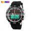 skmei 1064 5atm waterproof for men solar energy japan movt custom logo watches