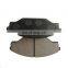 Japanese car brake pads 45022-SM2-000 GDB996 D496 with anti noise shim