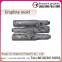 Graphite rotor，Graphite impeller，DGraphite screw